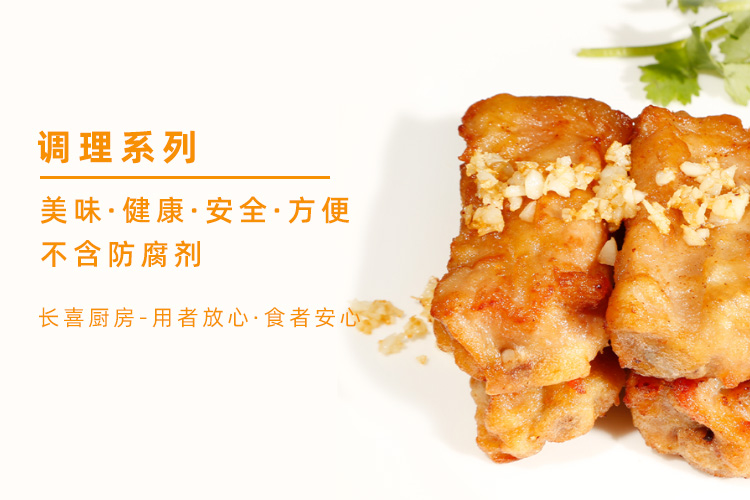 吉祥体育官方网站
